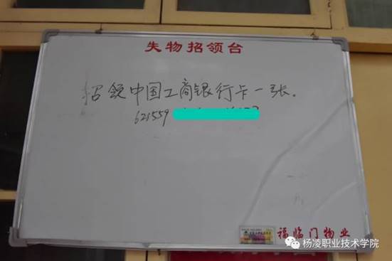 说明: http://mmbiz.qpic.cn/mmbiz_png/jBH5waDicbwnobaGmPaUUxcHjiaicYg5DEicOmeSL1IuwBbNNW1ibrcYZAh7FFOcgb8u0PgdYuicQl4XzWvCHRbsSy1A/640?wxfrom=5&wx_lazy=1
