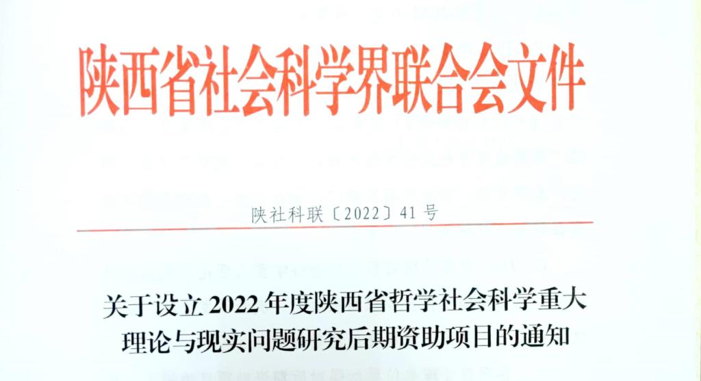 马克思主义哲学中国化研究_哲学为翻译研究提供感性材料_哲学研究电子版